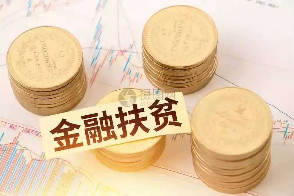 重庆个人放款
